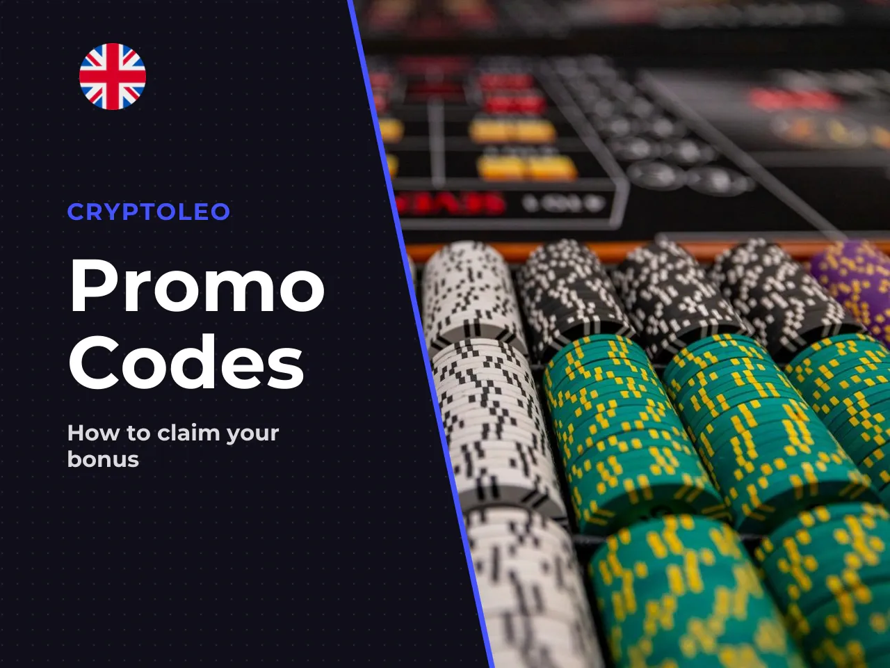 When a CryptoLeo Promo Code Is